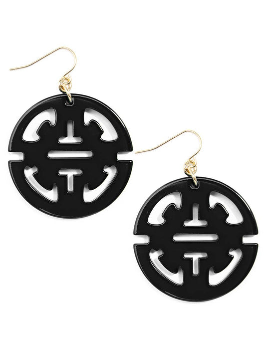 Traveling Resin Drop Earring: Black