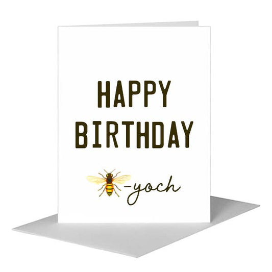 Bee Wings, Greeting Card (7613N): A2 Card